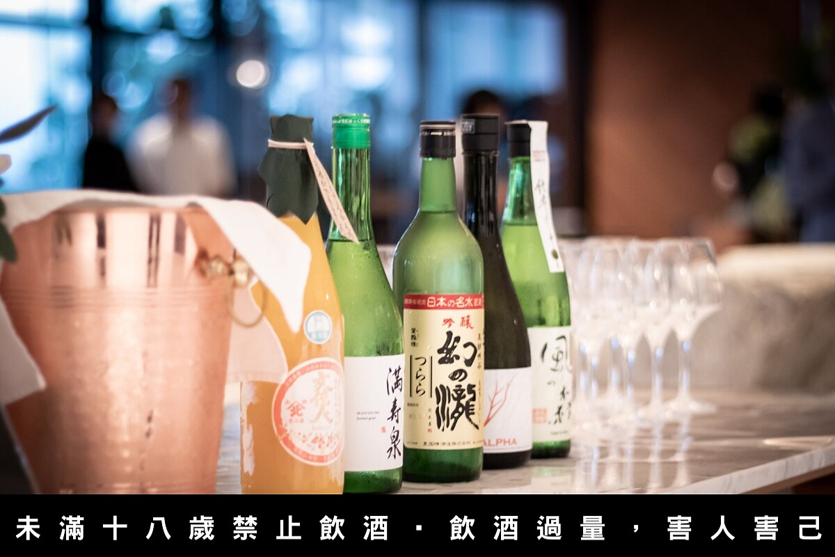 偶爾也化身為清酒相關活動及課程教室。