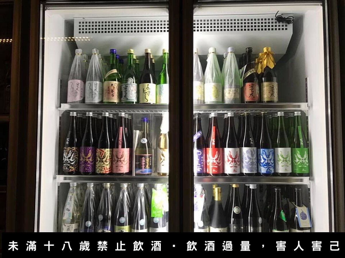 未來將改變營業模式跟店名，將成為酒類專業店。