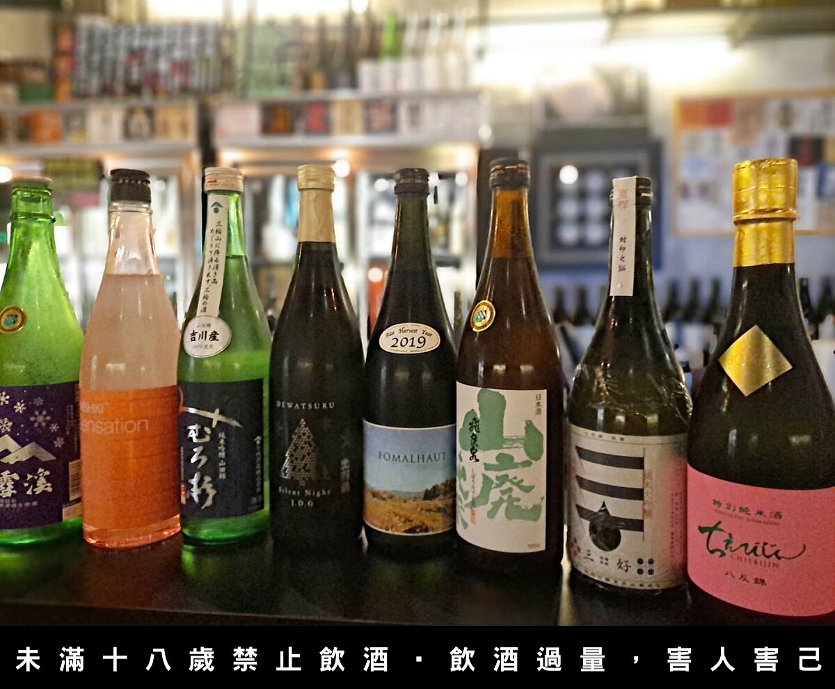 豐富的清酒藏量。