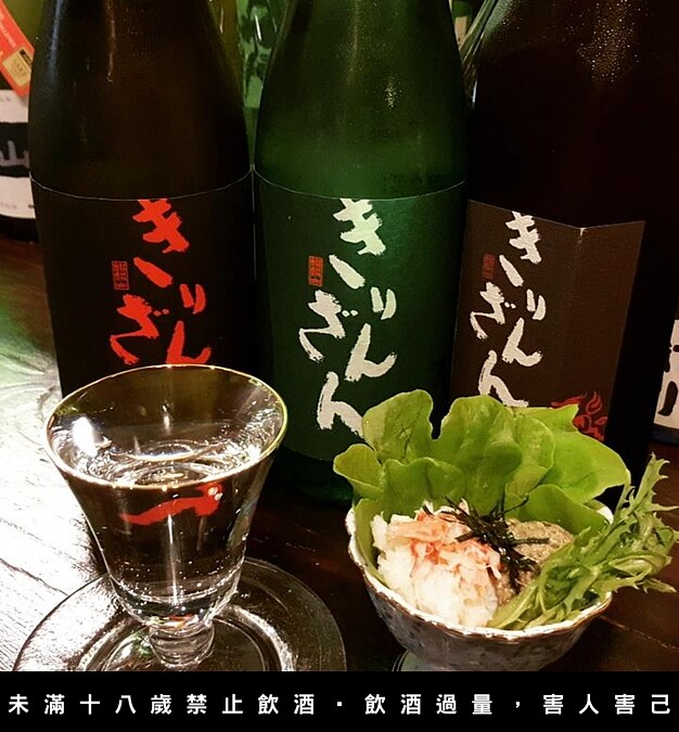 下酒小菜也超多選擇。