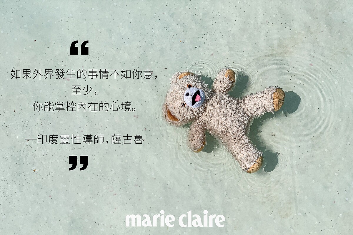 底圖來源：Hannah Pemberton