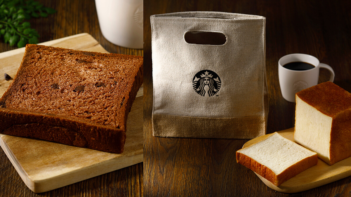 星巴克全新「巧克力生吐司」上市，外送平台也能買！同步推出方形燕麥奶生吐司專屬提袋組