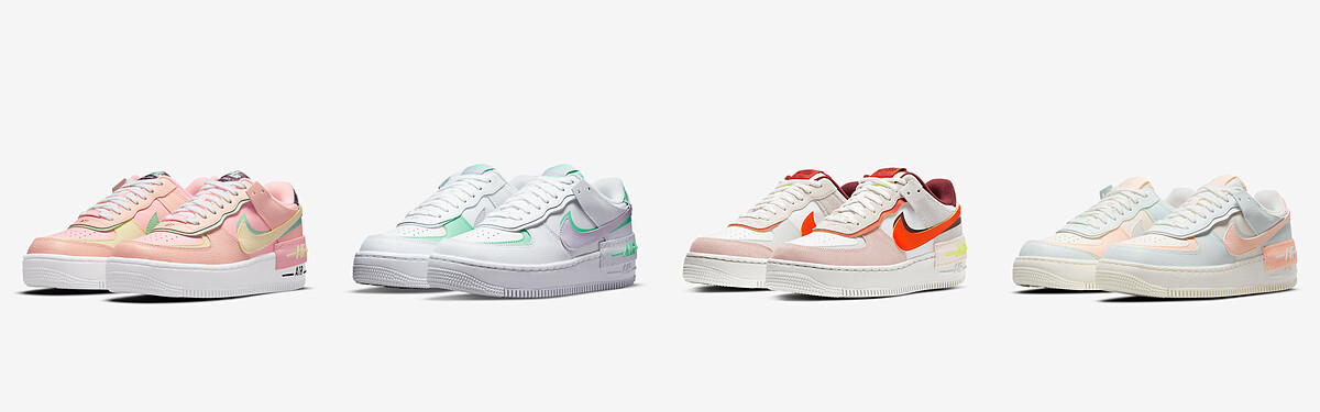 Nike Air Force 1 Shadow，售價NT$4,000