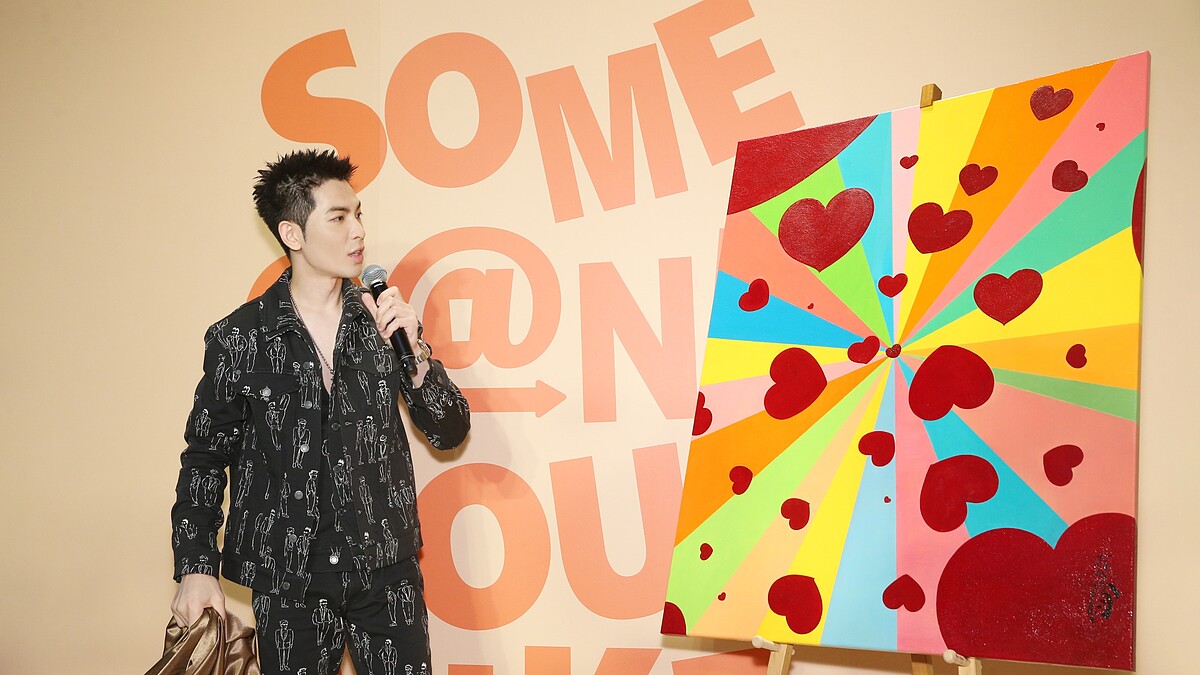 斜槓歌王蕭敬騰藝術家新身分！成為日本藝術家平台Spread Love召集人