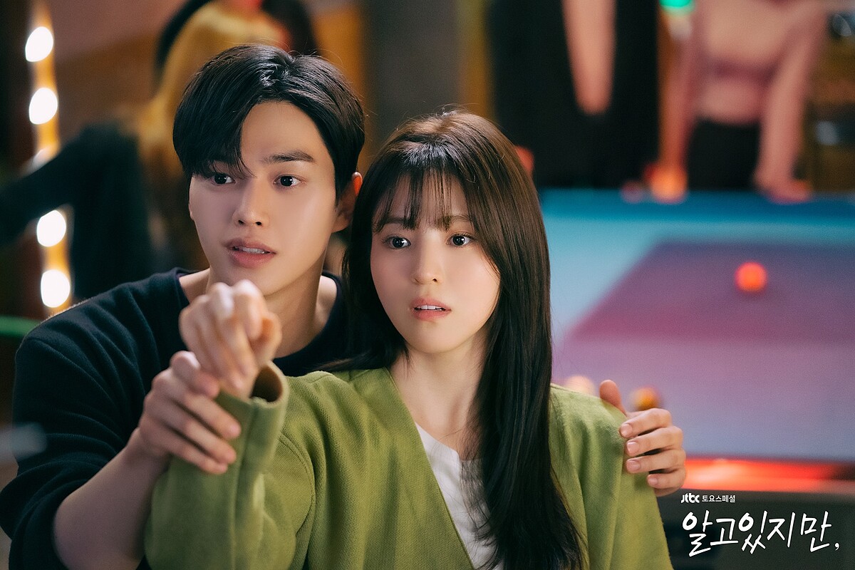 Netflix 宋江、韓韶禧《無法抗拒的他》