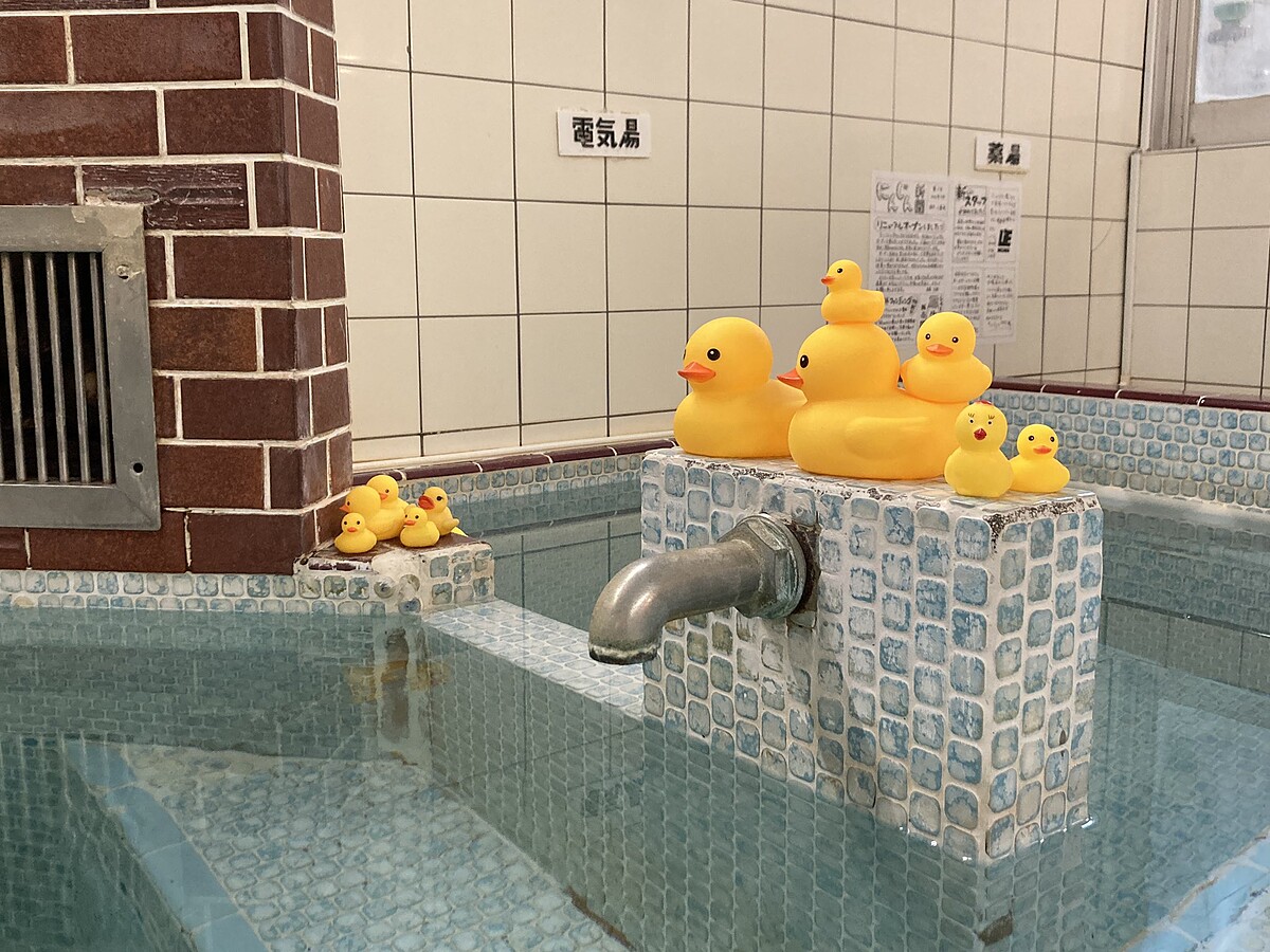 ▲日本人愛泡澡，但防疫期間不便人擠人該怎麼辦？（圖／翻攝自にんじん湯@豊橋 Twitter）