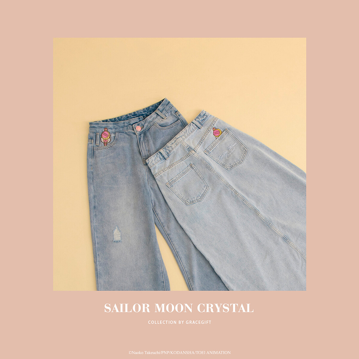 美少女戰士變身器釦開岔牛仔裙，NT1,380