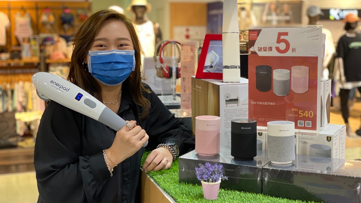 宅在家常保好心情！遠百居家療癒系Q玩意兒小物紓壓推薦