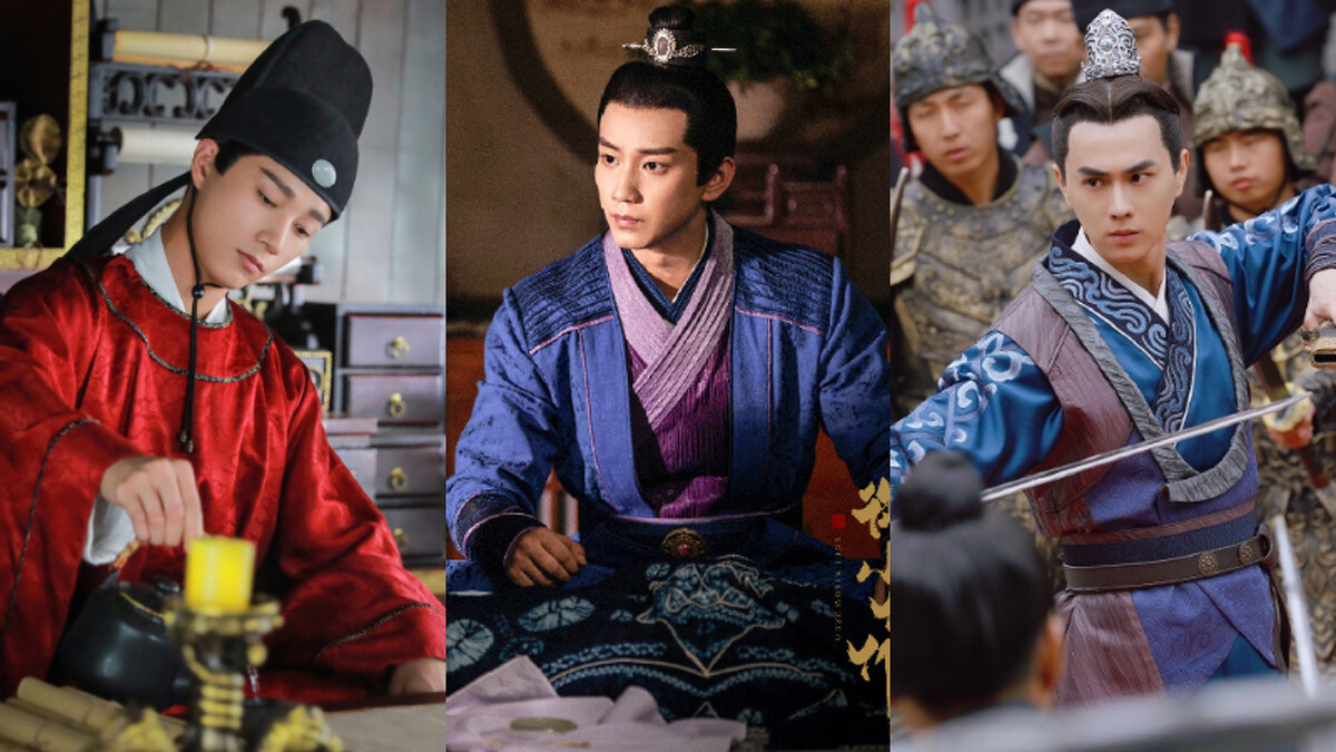 御賜小仵作 楊廷東 王子奇 王彥鑫