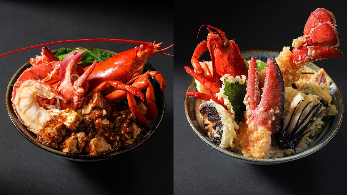 台北晶華酒店「加拿大龍蝦季」肥美登場！5款異國料理方式滿足饕客味蕾，更設立外送、免下車取餐服務
