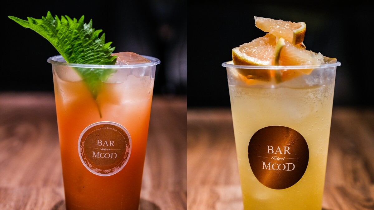 《Bar Mood Taipei 吧沐》柚見四季、芭樂你說你想楊桃