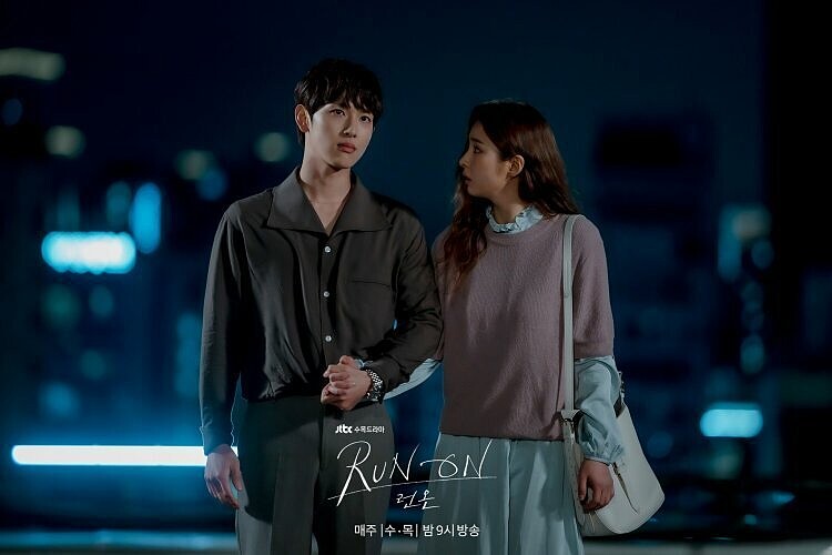 圖片｜韓劇《Run On》劇照