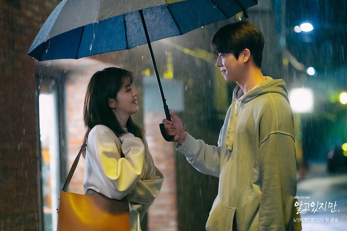 Netflix《無法抗拒的他》純情派男二 蔡鍾協