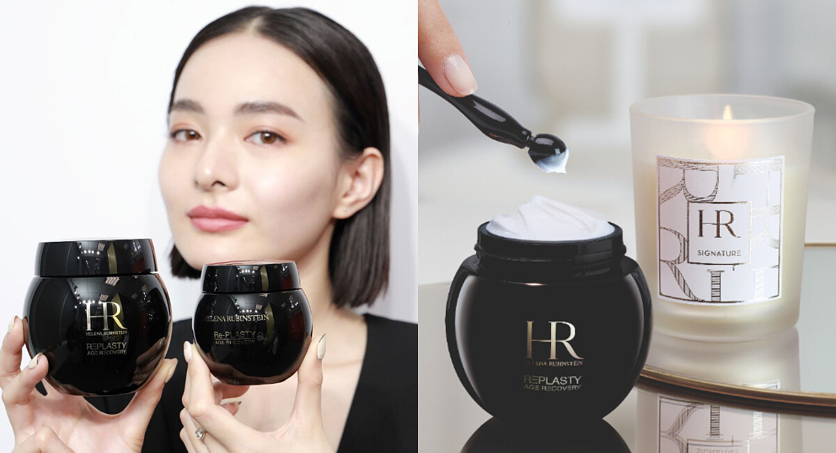 不用苦等週年慶！赫蓮娜歡慶生日寵粉不手軟，四大明星超狂折扣、大容量100ml再度開賣，南西線上一週年全台同慶！ 