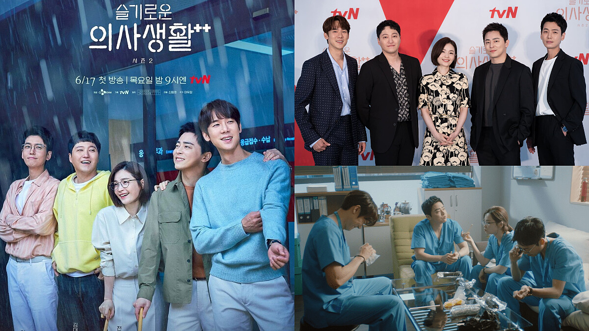 Netflix 《機智醫生生活2》6月17日晚間10:00準時回歸！五人幫溫暖療癒3大追劇筆記總整理！