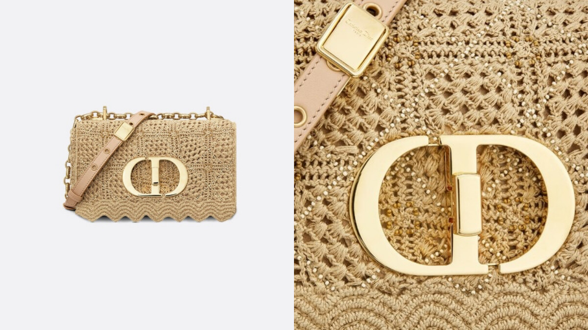 Dior Caro手袋，售價NT$160,000