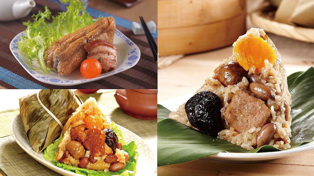 台菜小天王溫國智、型男主廚詹姆士推南北名粽 誠品線上一次滿足！誠品線上618購物節6/17起限時5天免運！