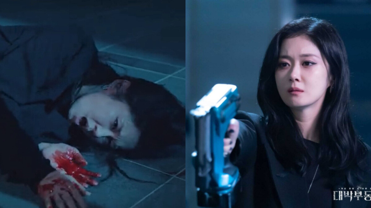 大發不動產 張娜拉