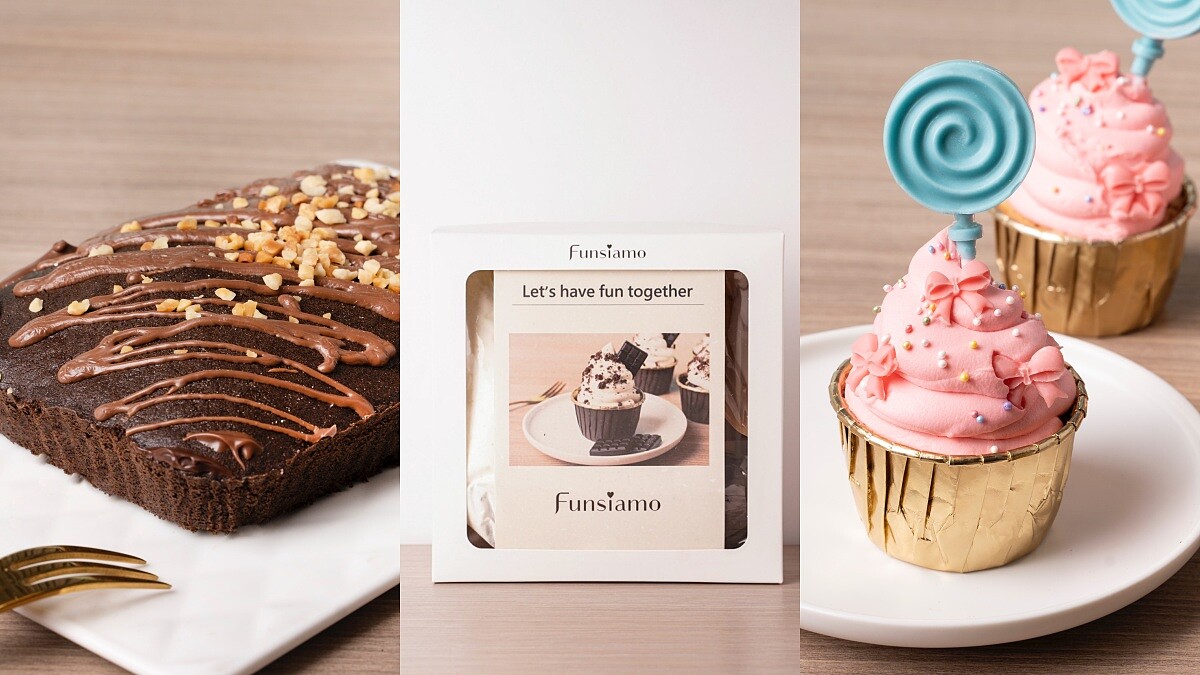 懶人首選！Funsiamo推居家甜點烘焙組合，食譜影片教學&amp;amp;食材通通幫大家準備好，零難度小小孩也能一起動手做甜點