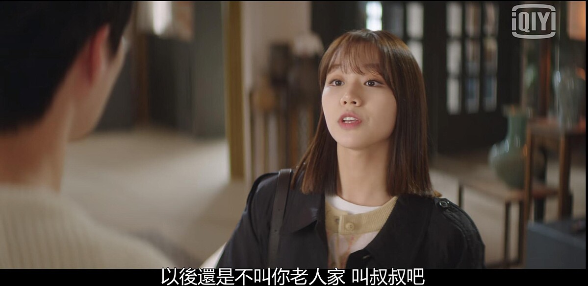 張基龍、惠利《九尾狐》上半場笑暈！老人家不解風情誤解少女心