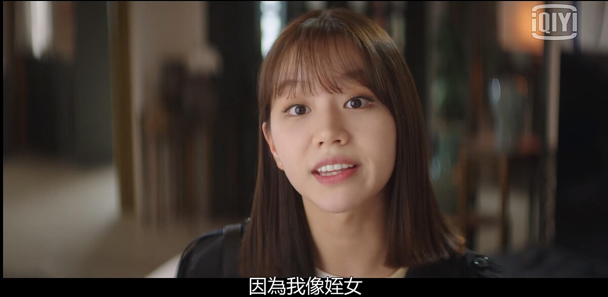 張基龍、惠利《九尾狐》上半場笑暈！老人家不解風情誤解少女心