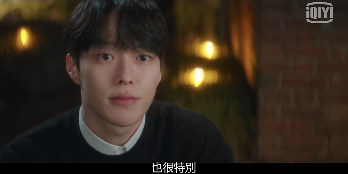 張基龍、惠利《九尾狐》上半場笑暈！老人家不解風情誤解少女心