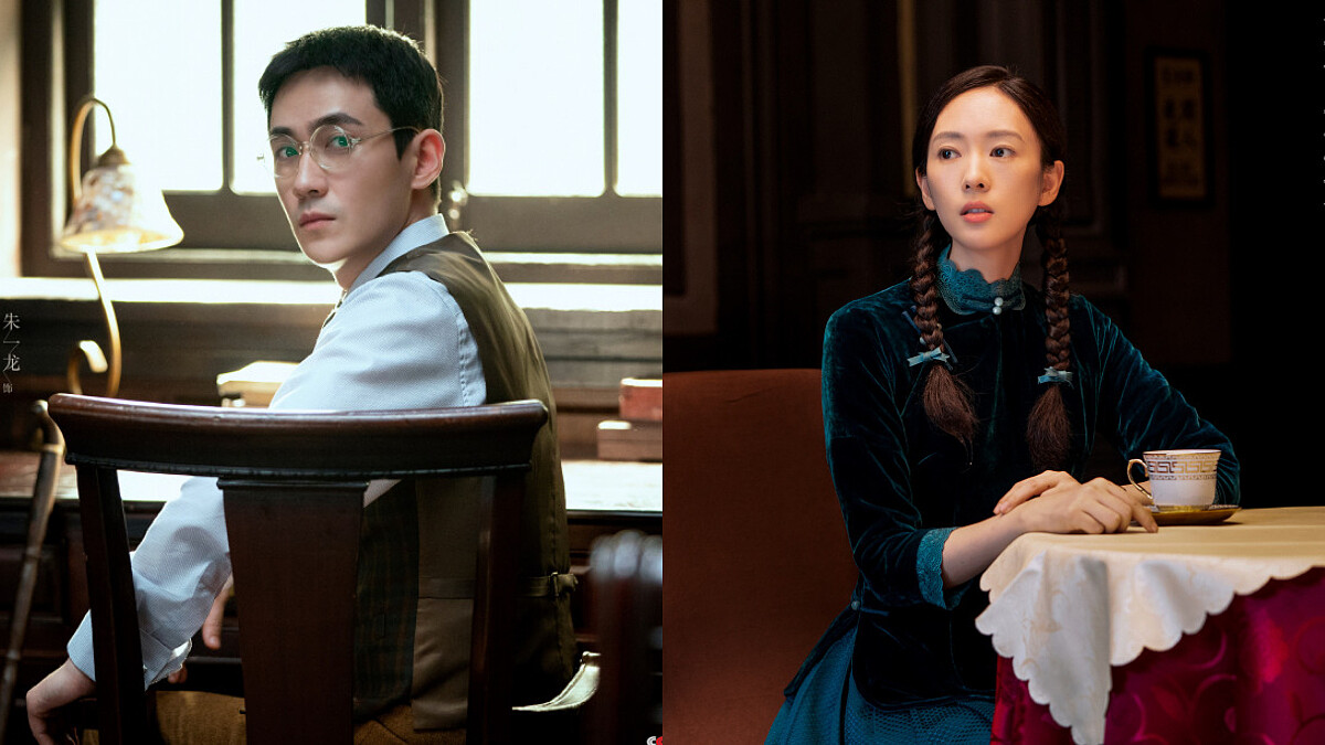 陸劇《叛逆者》朱一龍、童瑤演技派實力輾壓!開播後高居收視第一,繼胡歌《偽裝者》後又一部黑馬諜戰劇