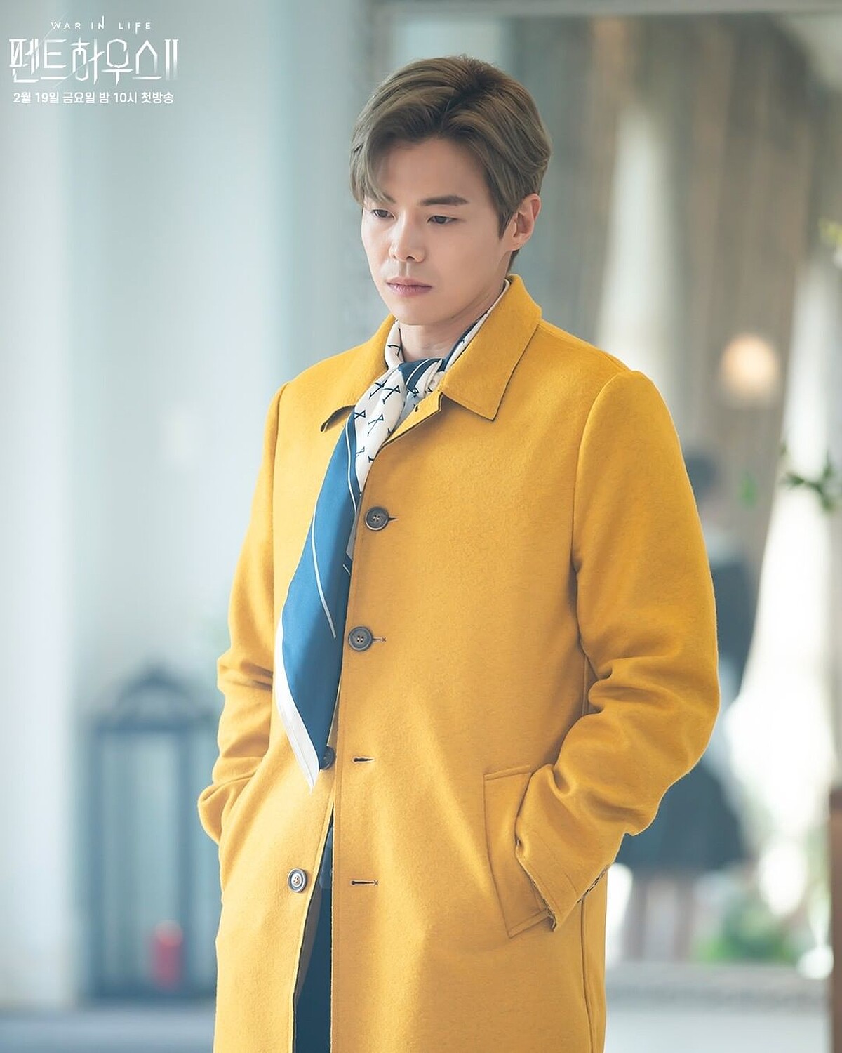 《上流戰爭3》第二集全盤瘋掉！羅根李 2度變身回歸？