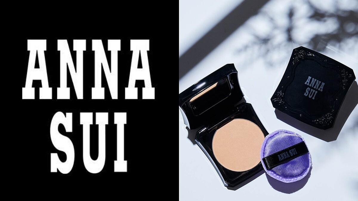 ANNA SUI彩妝驚傳2021年撤出台灣專櫃，又一時代的眼淚！好在香水不受影響