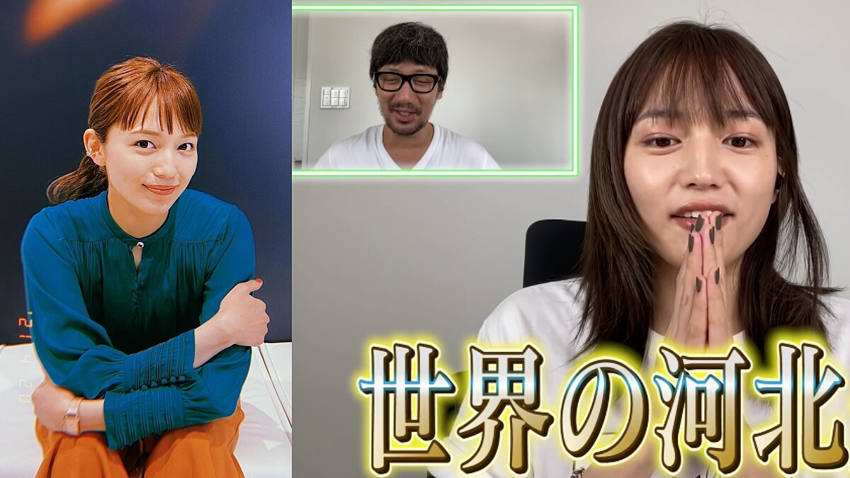 《打扮的戀愛是有理由的》川口春奈也是Youtuber？按摩手法、彩妝技巧公開，還有日本彩妝大師河北裕介親自示範！