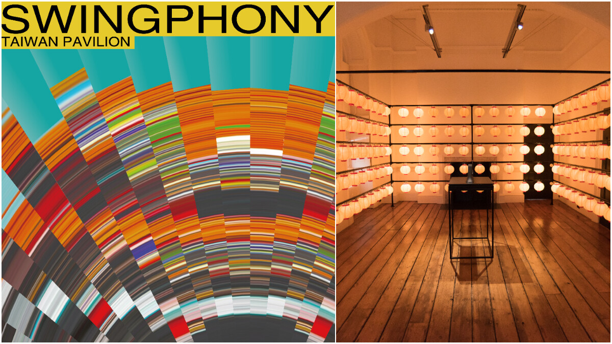 2021倫敦設計雙年展登場，台灣館《Swingphony》特展從信仰文化詮釋「同舟一命」核心