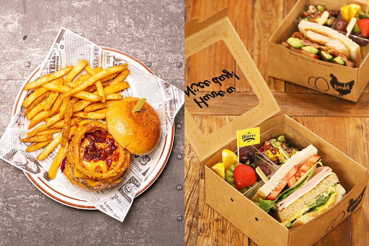 （左）樂青春畢業生限定漢堡餐，（右）WFH均衡餐盒。