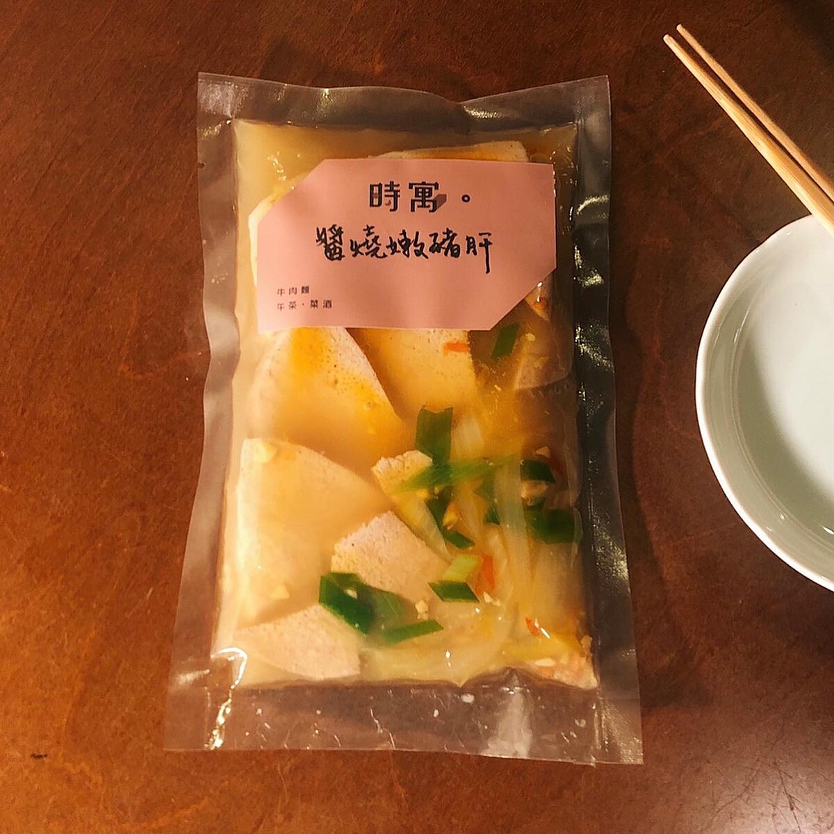 醬燒嫩豬肝是十足的下酒小菜。