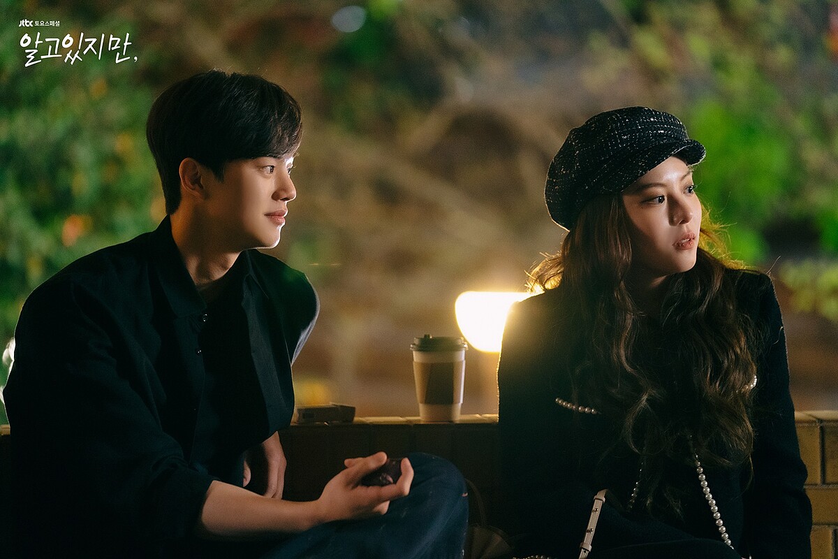 《無法抗拒的他》將於6月20日播出