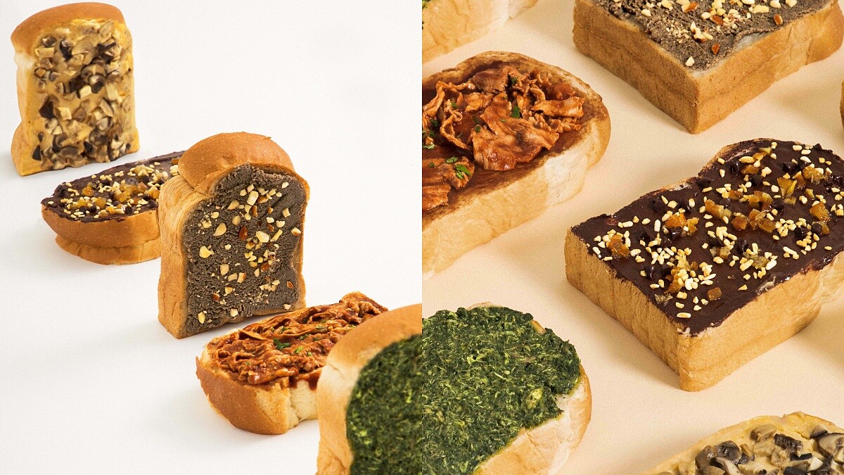 冷凍即食吐司新選擇!Hi TOAST海吐司推出5款料理吐司,伯爵脆奶酥到味增松本茸甜鹹口味通通有,用氣炸鍋、烤箱就能輕鬆上桌