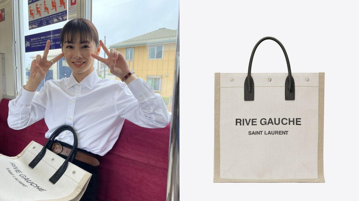 YSL Rive Gauche Shopping Bag in Cotton and Linen