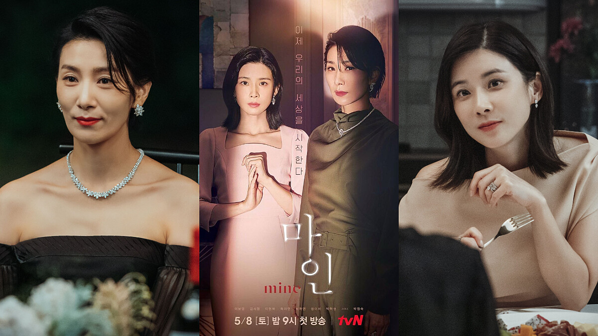 Netflix 金瑞亨、李寶英《我的上流世界》3點證實為何能跳脫狗血婆媽框架，成為一部優雅的人性鬥爭之作？