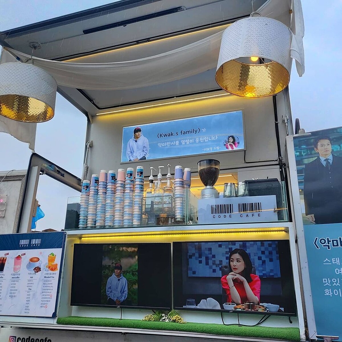  李寶英 為老公 池晟 送上應援咖啡車