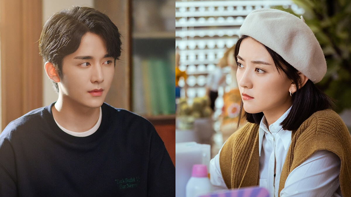 變成你的那一天