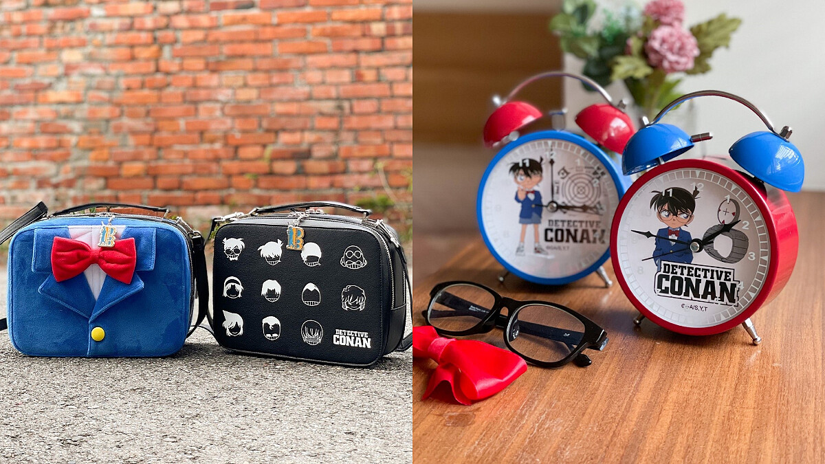 柯南迷必收！7-11全新推出「名偵探柯南精品集點送」，限定鬧鐘、紅領結手提包周邊萌度破表