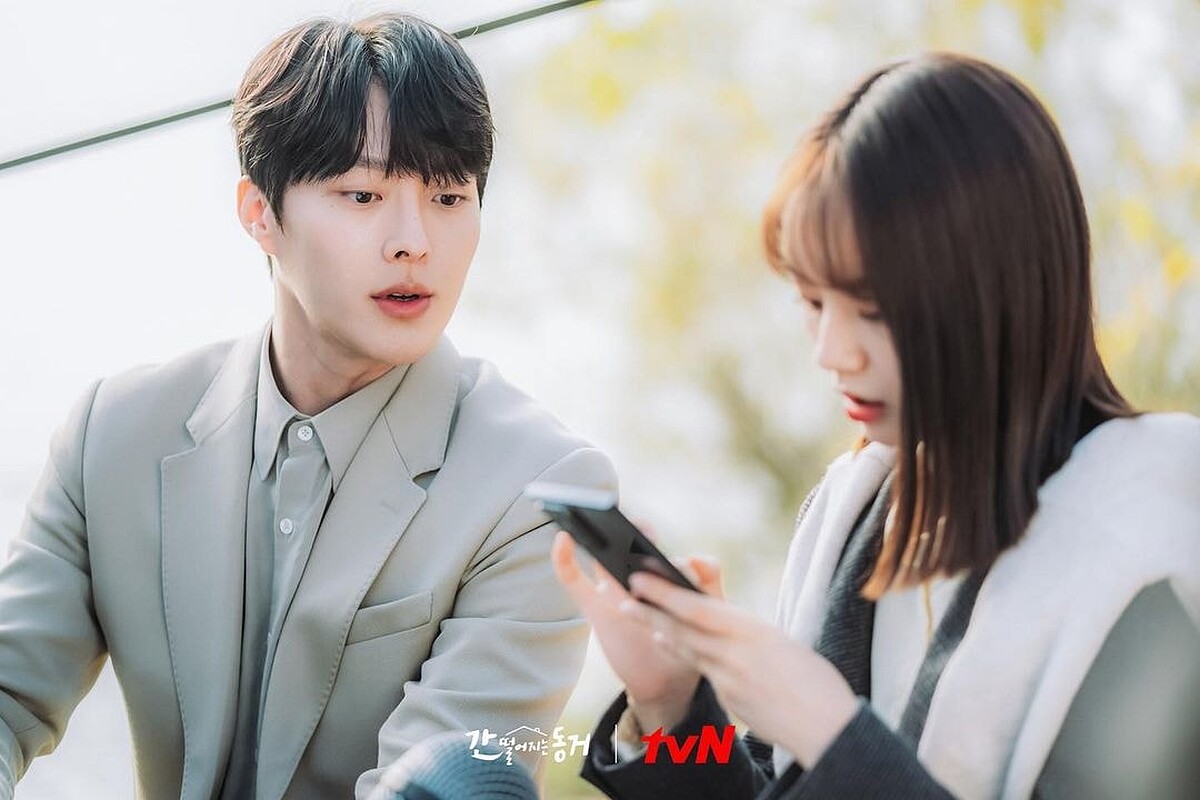 韓劇《我的室友是九尾狐》