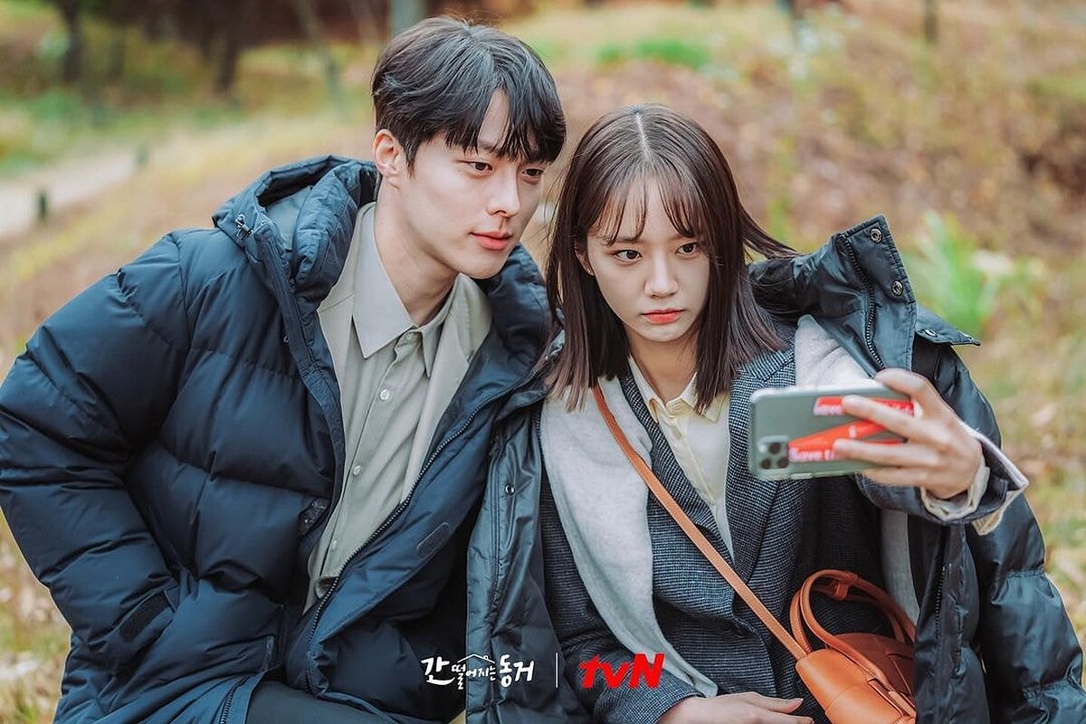 韓劇《我的室友是九尾狐》張基龍、惠利