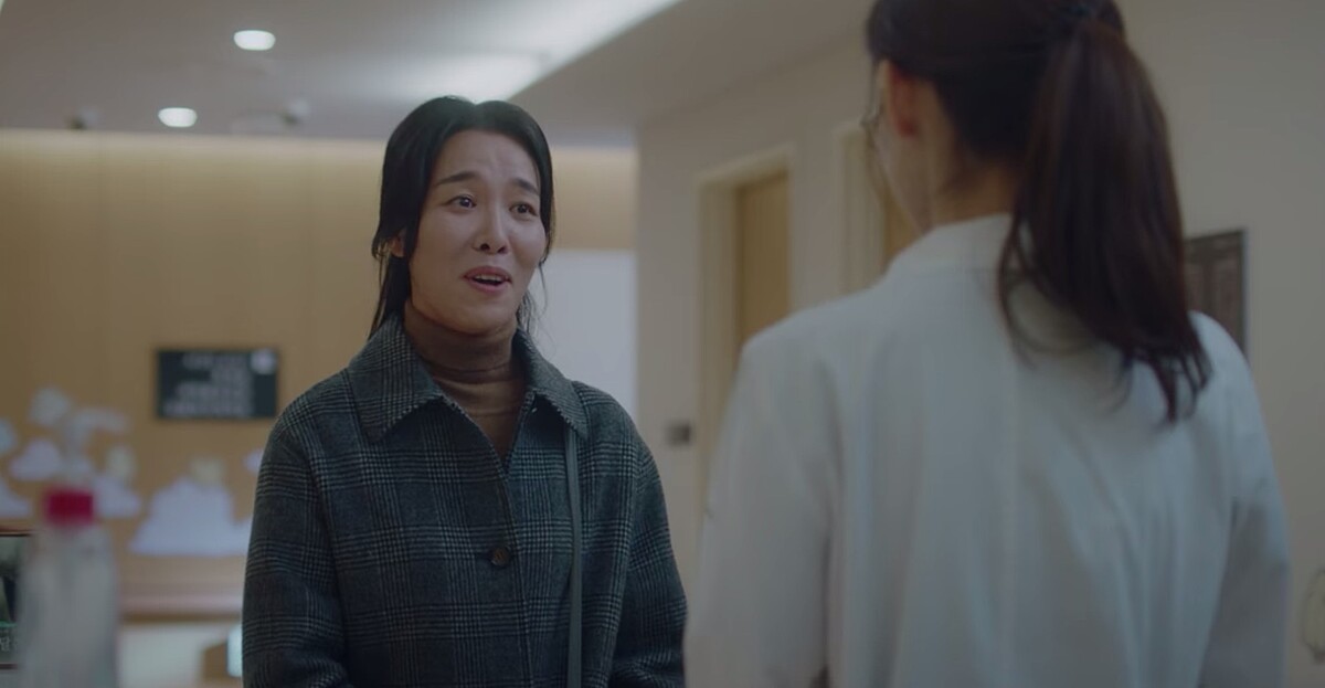 《機智醫生生活2》第一集 「崔尚宮」車清華 動人現身