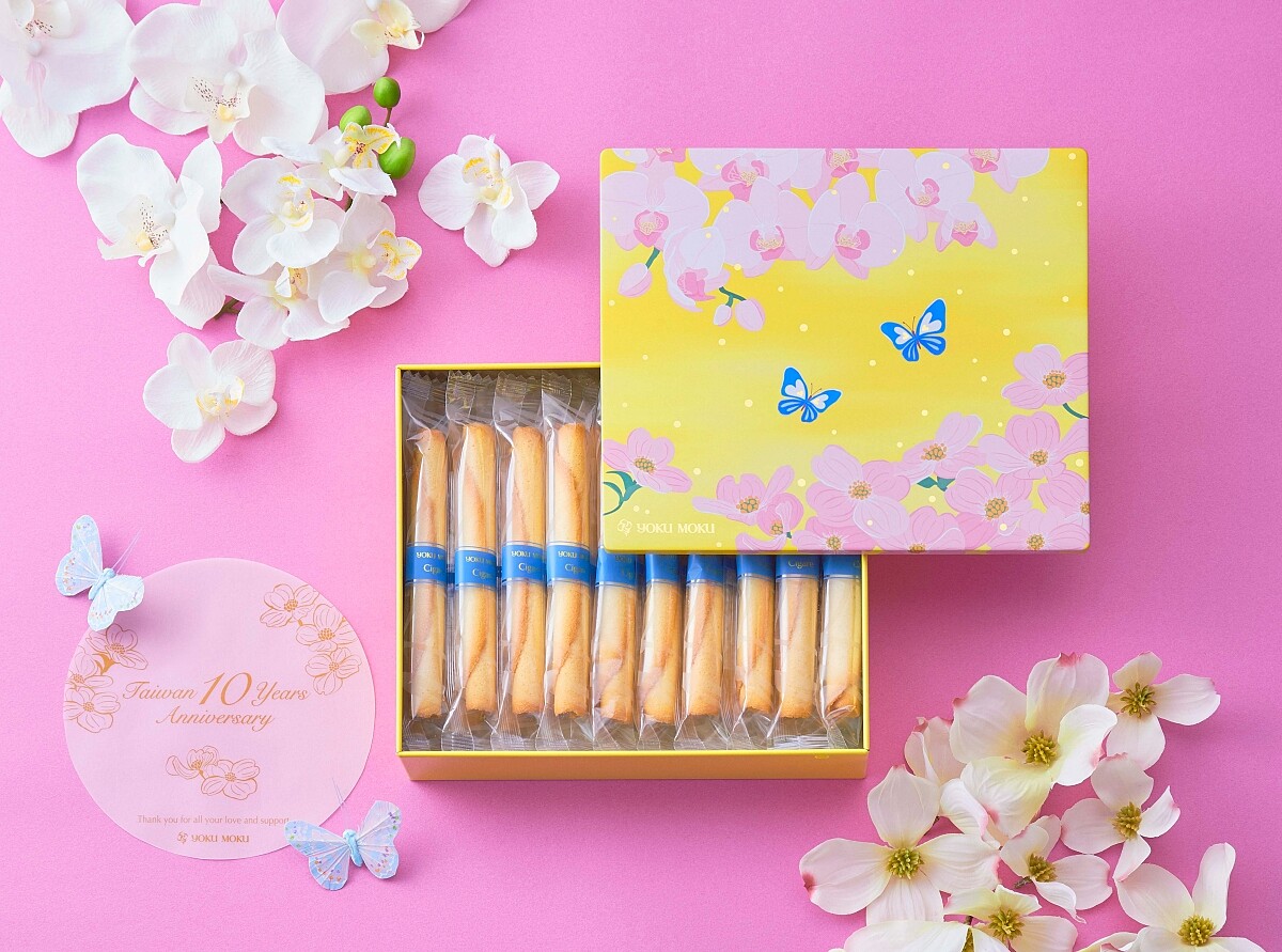 「10周年台灣限定款」原味雪茄蛋捲禮盒包裝有特殊意義。