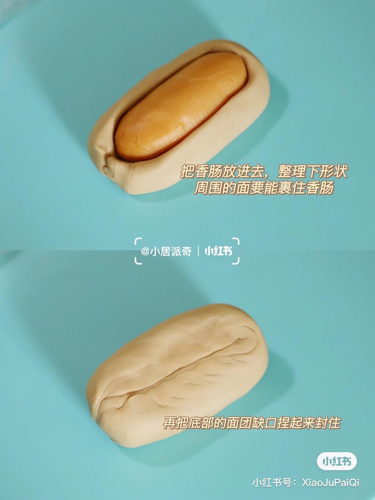 Photo/小紅書＠小居派奇