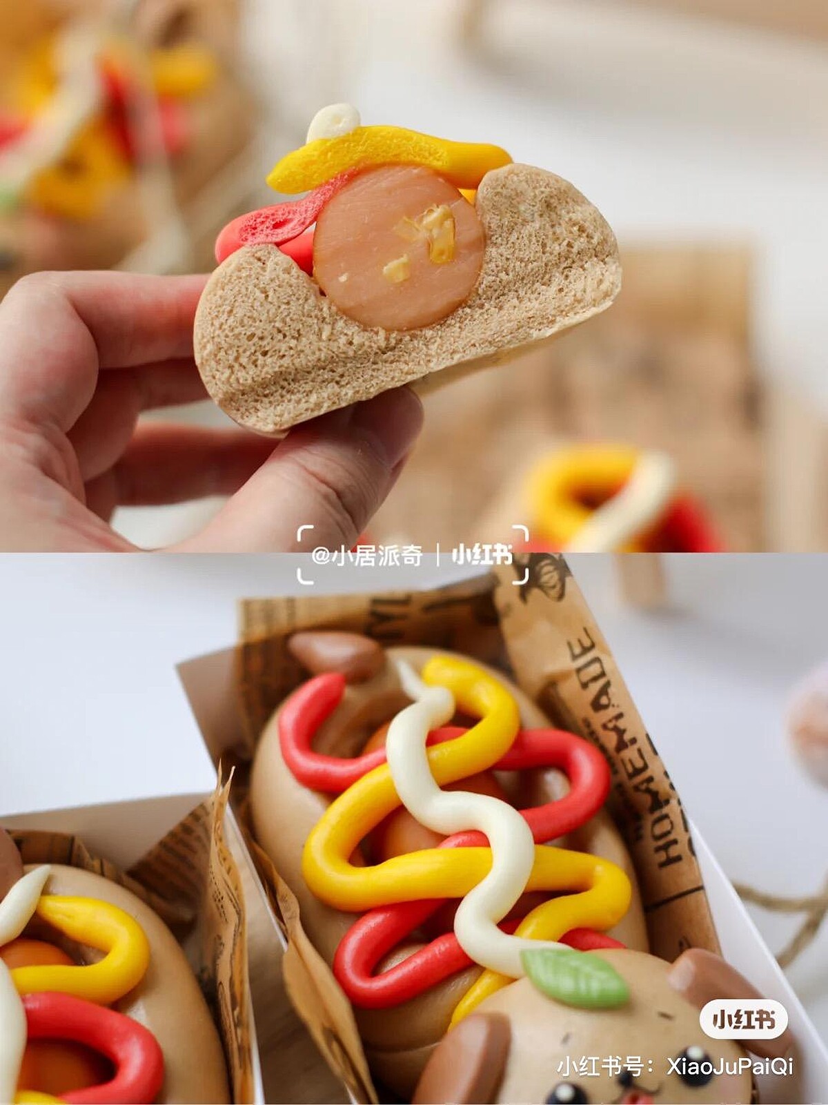 Photo/小紅書＠小居派奇