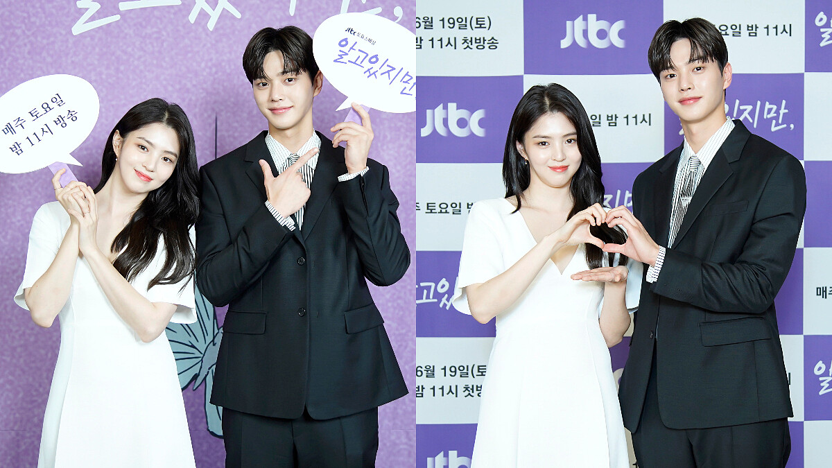 Netflix 宋江、韓韶禧《無法抗拒的他》，當「神顏渣男」遇上「心動女神」，19禁虐戀一觸即發！