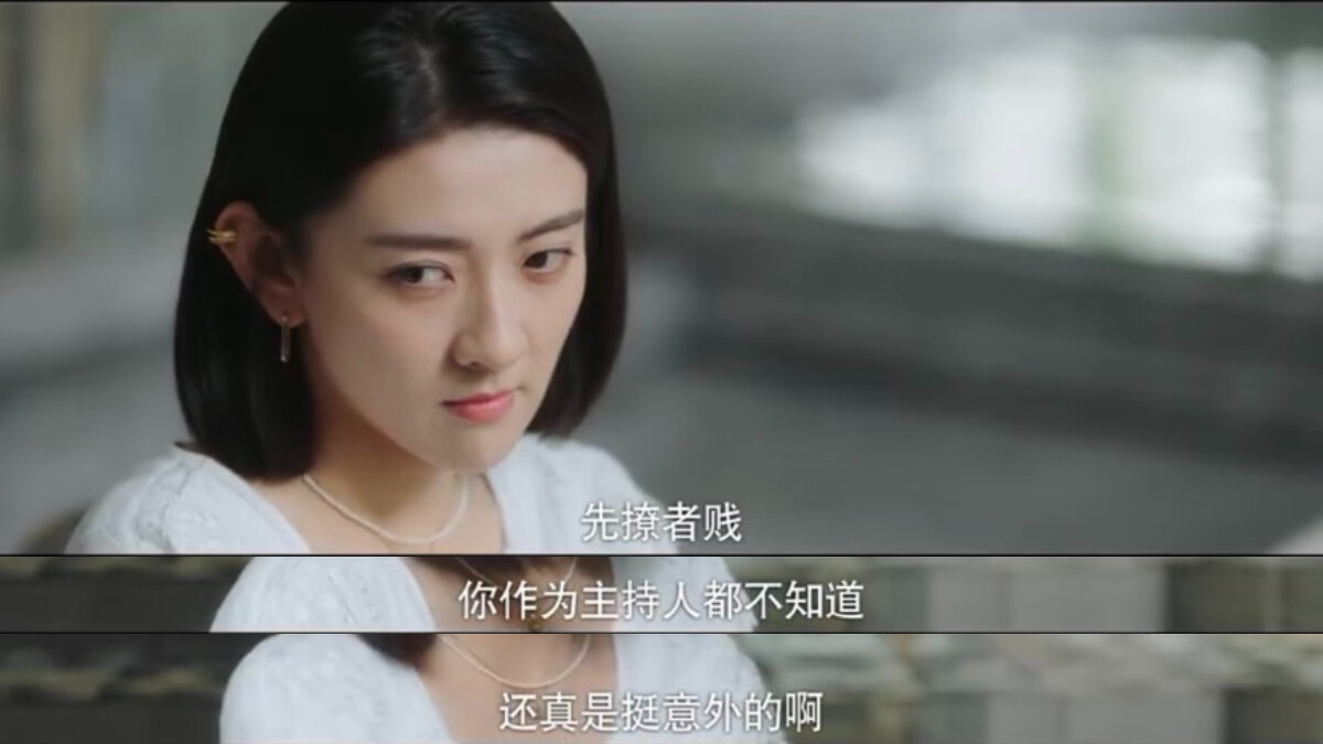 變成你的那一天