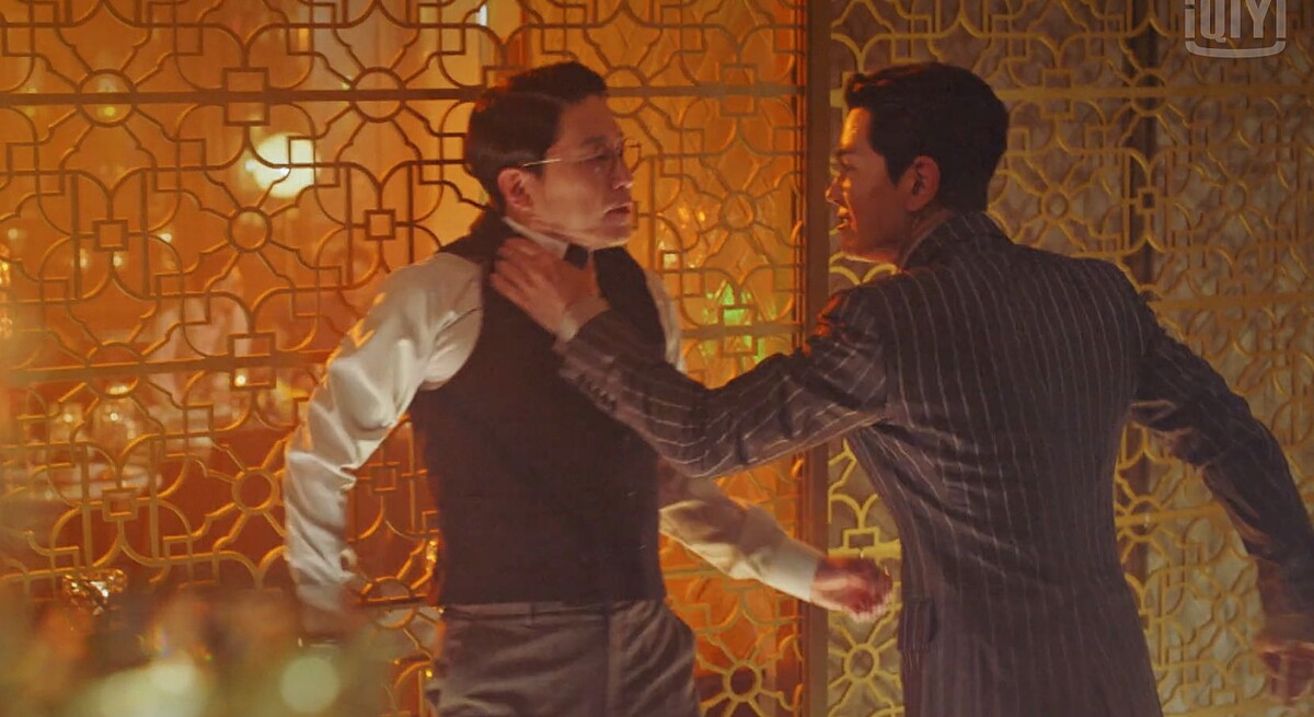 《上流戰爭3》第三集 鬧劇終於結束