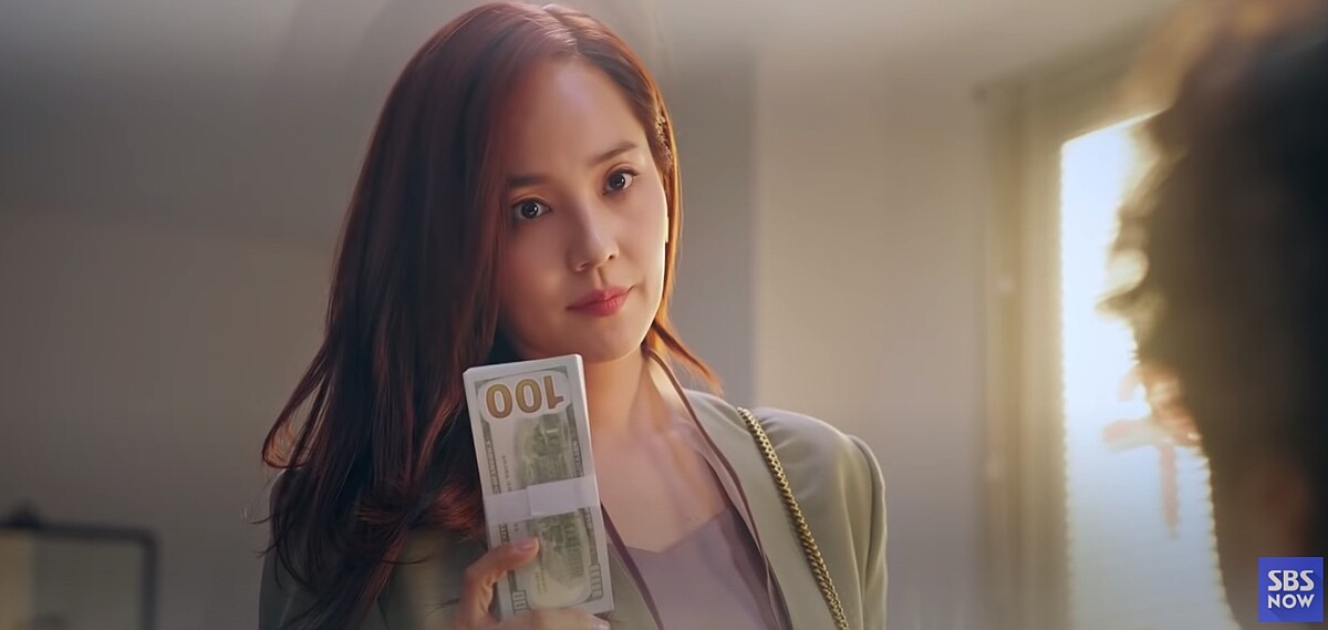 《上流戰爭3》第三集 鬧劇終於結束